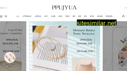 ppujyua.co.kr alternative sites