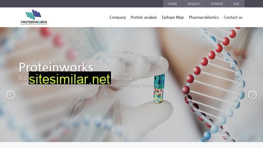 proteinworks.co.kr alternative sites