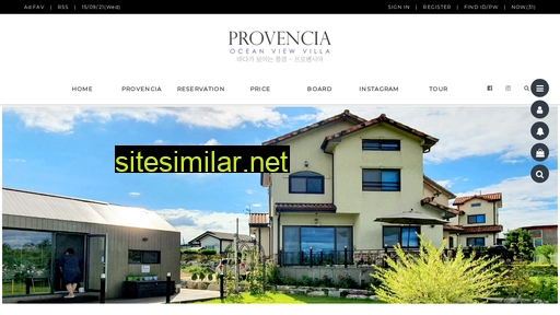 provencia.kr alternative sites