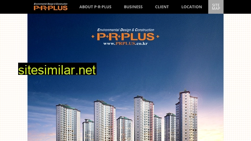 prplus.co.kr alternative sites