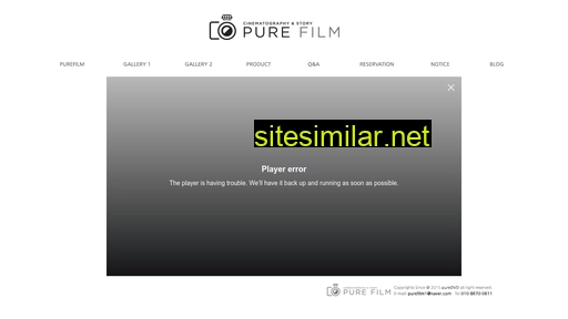purefilm.co.kr alternative sites