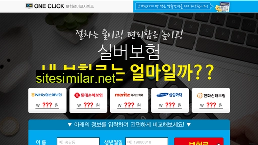 pyungsan.co.kr alternative sites