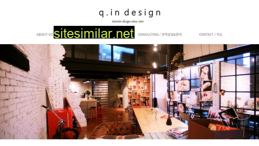 Qindesign similar sites
