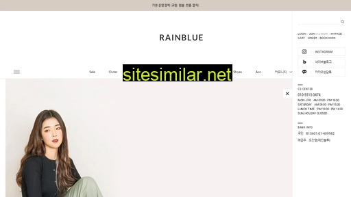 rainblue.kr alternative sites