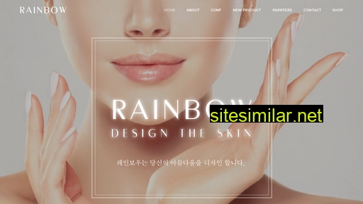 rainbowkorea.co.kr alternative sites