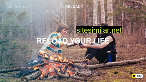 reload.co.kr alternative sites