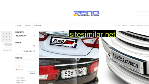 Renoauto similar sites