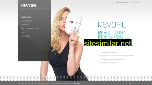 revofil.co.kr alternative sites