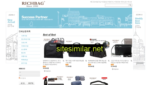 richbag.co.kr alternative sites