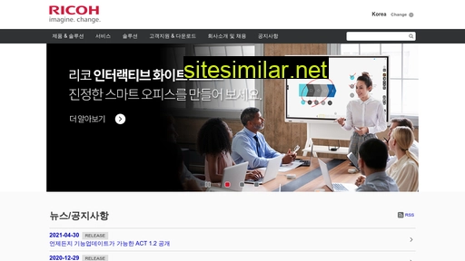 ricoh-korea.co.kr alternative sites