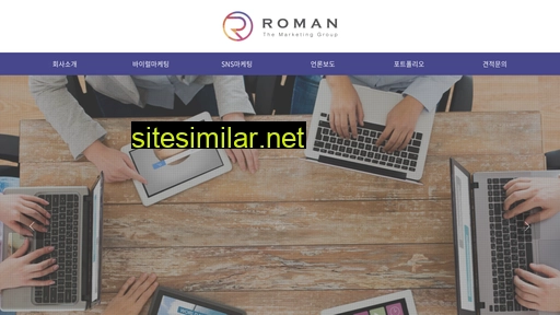 roman-ad.co.kr alternative sites
