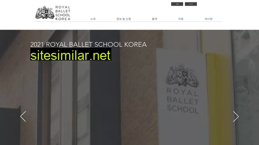 royalballetschoolkorea.co.kr alternative sites