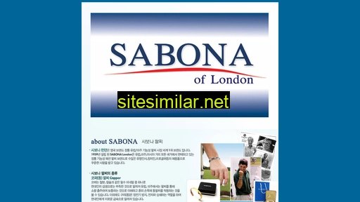 Sabona similar sites