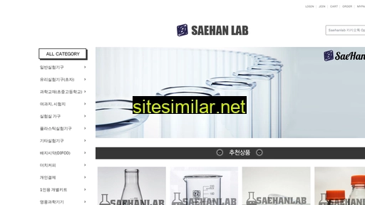 Saehanlab similar sites