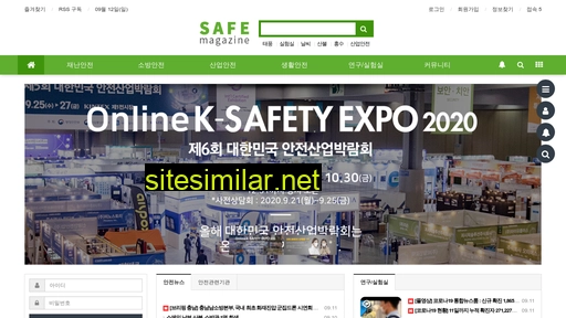 Safemagazine similar sites