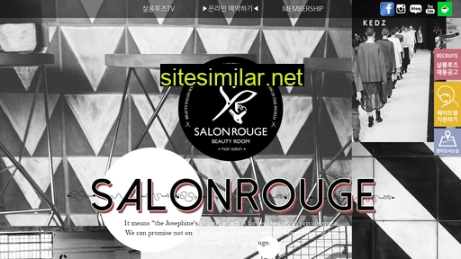salonrouge.co.kr alternative sites