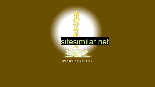 sambulsa.or.kr alternative sites