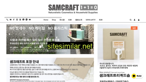 Samcraft similar sites