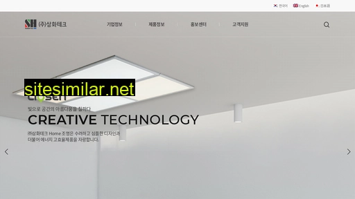 samhwa-tech.co.kr alternative sites
