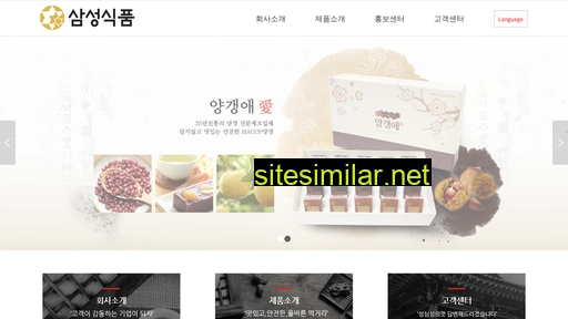 Samsungfood similar sites