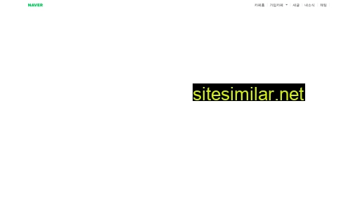 sbm.or.kr alternative sites