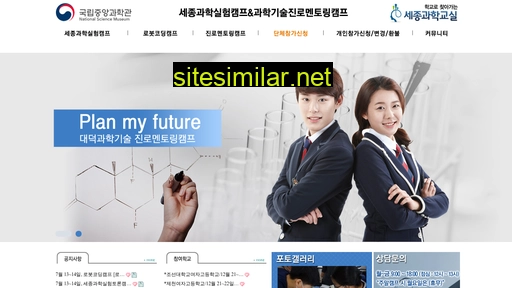 sejong-mentoring.co.kr alternative sites