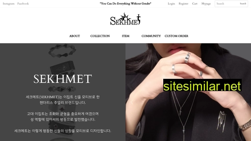 Sekhmet similar sites