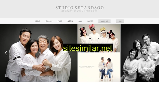 Seoandsoo similar sites