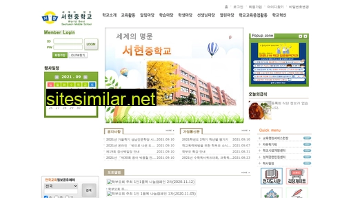 seohyeon.ms.kr alternative sites