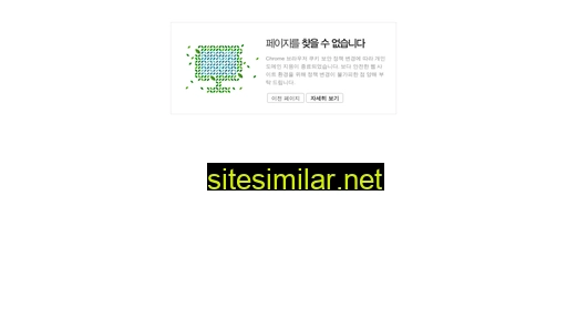 seongbo.kr alternative sites
