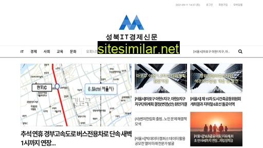seongbuknews.co.kr alternative sites