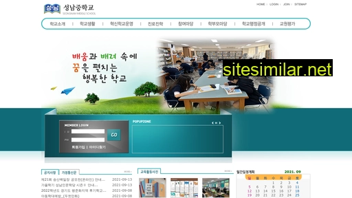 seongnam-m.ms.kr alternative sites