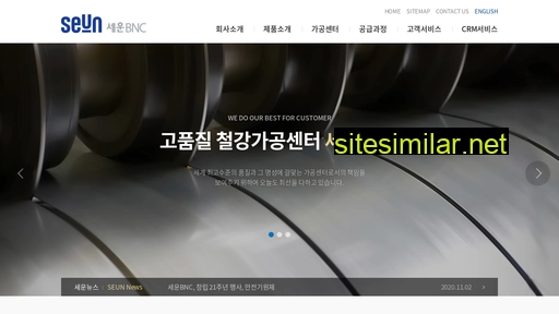 seun-bnc.co.kr alternative sites