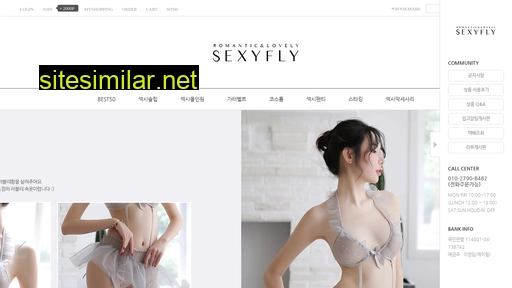sexyfly.co.kr alternative sites
