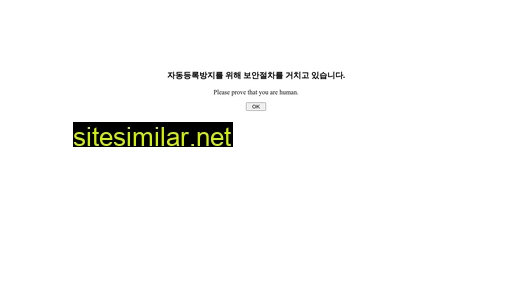 sfc.seoul.kr alternative sites