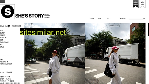shes-story.co.kr alternative sites