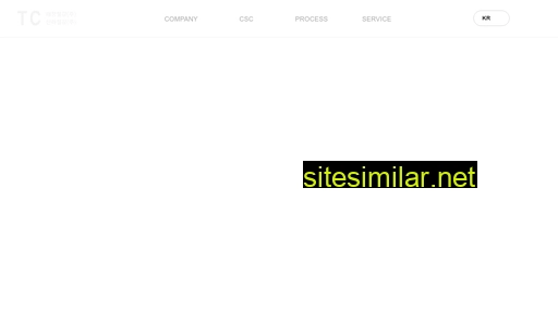 shillasteel.co.kr alternative sites