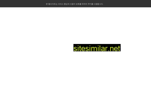 shinhungglobal.co.kr alternative sites