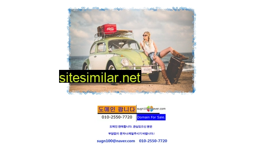 shinyoung.kr alternative sites