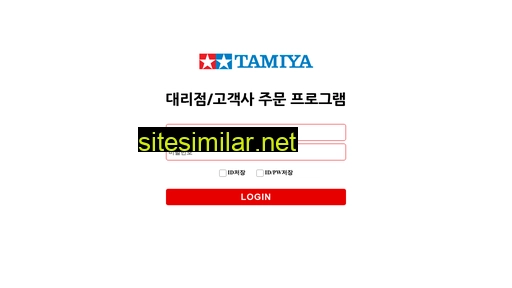 shop.tamiya.co.kr alternative sites