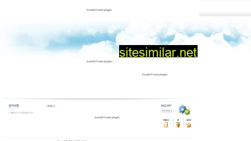 shsns.co.kr alternative sites