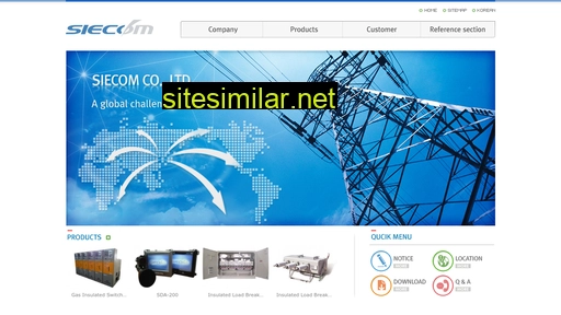 siecom.co.kr alternative sites
