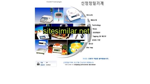 sinjung.co.kr alternative sites