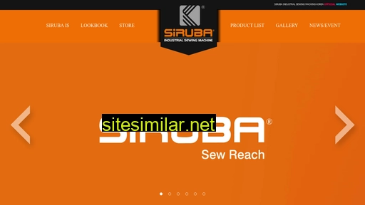 siruba.co.kr alternative sites