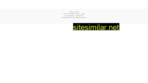 slservice.co.kr alternative sites
