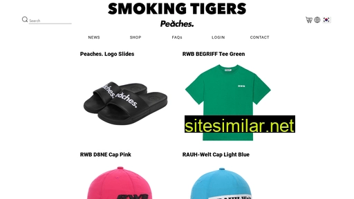 smokingtigers.co.kr alternative sites