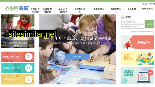 snc-korea.co.kr alternative sites