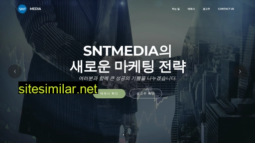 sntmedia.co.kr alternative sites