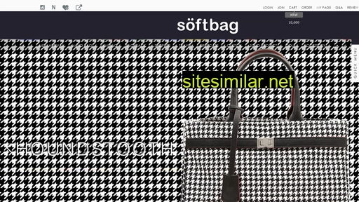 softbag.co.kr alternative sites
