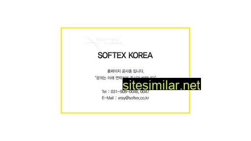 Softex similar sites